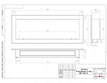 Биокамин SteelHeat ONE-V 1400 XL стекло + стемалит Биокамин SteelHeat ONE-V 1400 XL стекло + стемалит по цене 67 248 руб.