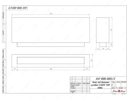 Биокамин угловой SteelHeat Leader 1300 левый стекло по цене 51 381 руб.