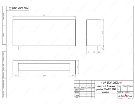 Биокамин угловой SteelHeat Leader 1000 правый стекло + стемалит по цене 48 939 руб.