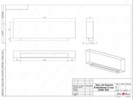 Биокамин SteelHeat GRAND-D 1800 стемалит по цене 86 520 руб.