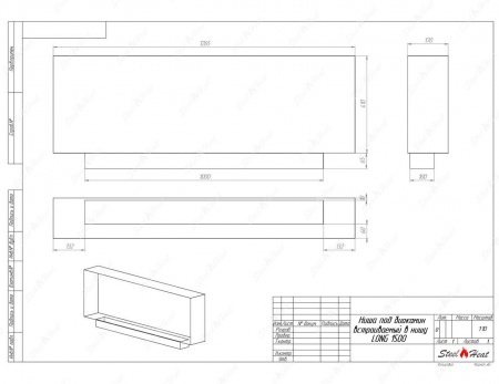 Биокамин SteelHeat LONG 1500 стекло Биокамин SteelHeat LONG 1500 стекло по цене 53 200 руб.