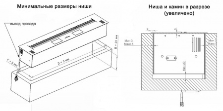 Автоматический биокамин 1200 Standart Автоматический биокамин 1200 Standart по цене 222 177 руб.