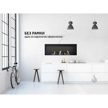 Биокамин IVENGO SLIM 3300х360 Биокамин IVENGO SLIM 3300х360 по цене 319 080 руб.