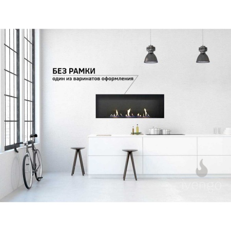 Биокамин IVENGO SLIM 3500х450 по цене 327 080 руб.