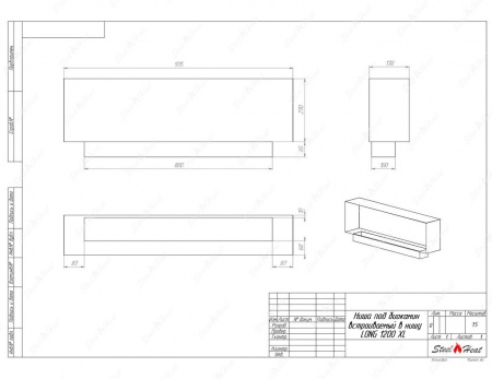 Биокамин SteelHeat LONG 1200 XL стемалит Биокамин SteelHeat LONG 1200 XL стемалит по цене 44 544 руб.