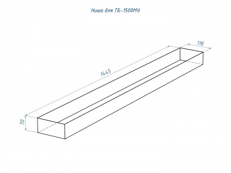Топливный блок LUX FIRE 1600 М Топливный блок LUX FIRE 1600 М по цене 89 000 руб.