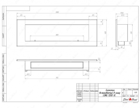 Биокамин SteelHeat LONG 1200 XL стемалит Биокамин SteelHeat LONG 1200 XL стемалит по цене 44 544 руб.